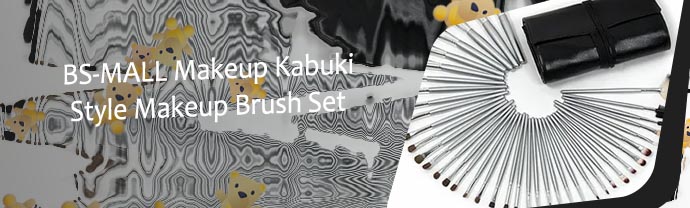 Decent makeup brush set